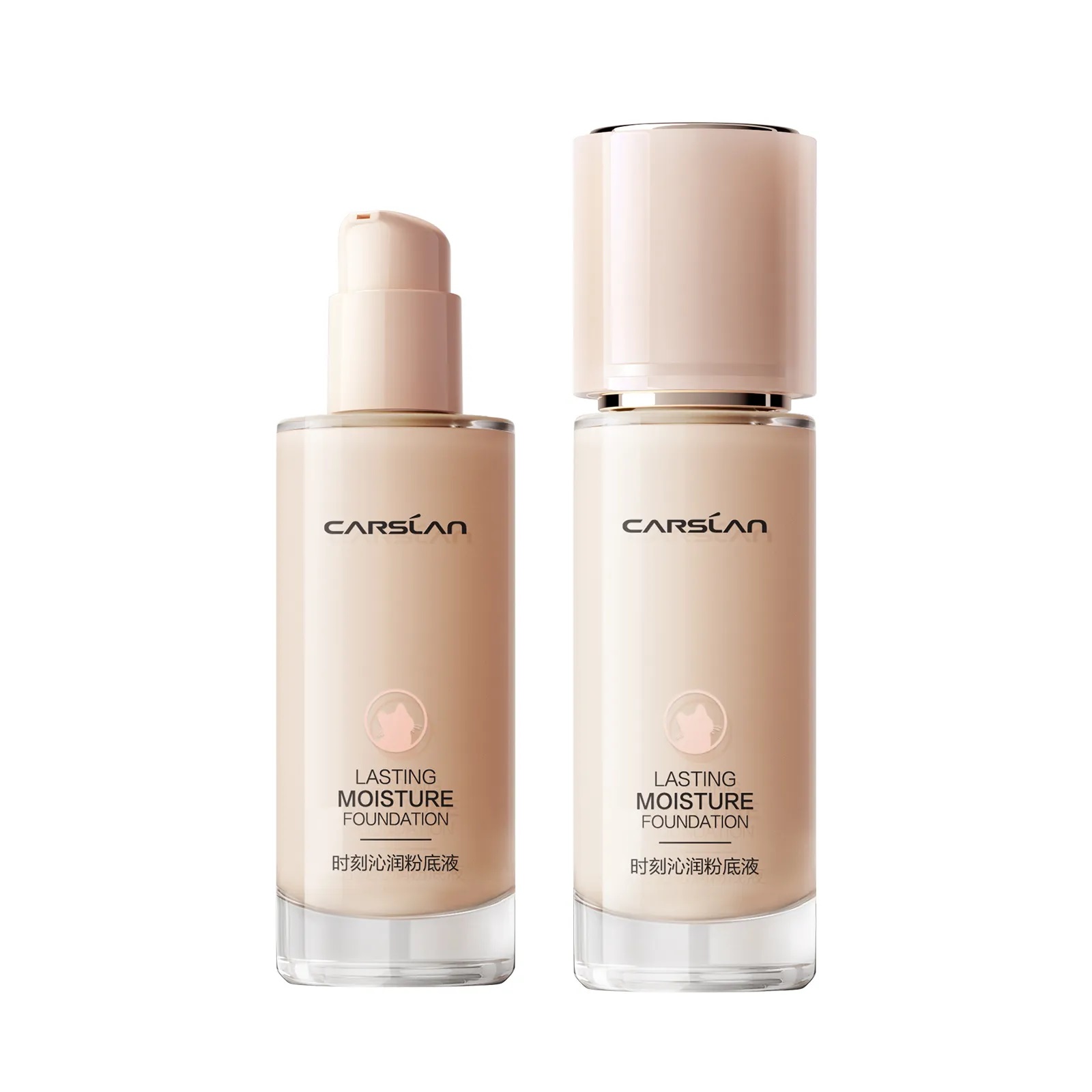 kem-nen-carslan-lasting-moisture-foundation-30g-4